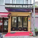 Nagehan Old Ξενοδοχείο