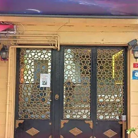 Hotel Nagehan Old 3*