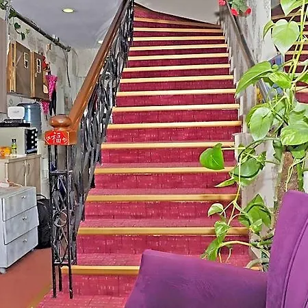 Hotel Nagehan Old