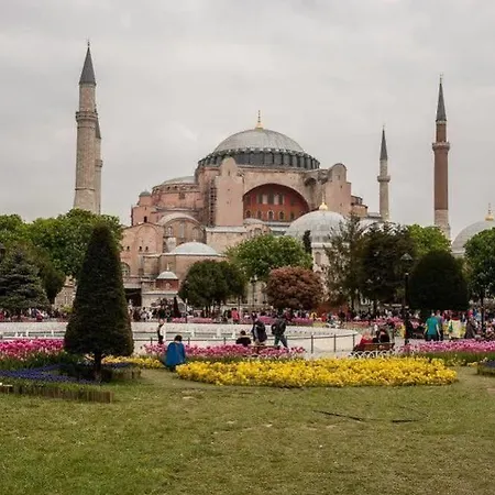 Nagehan Old Отель 3*