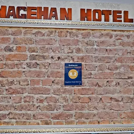 Nagehan Old Отель Стамбул
