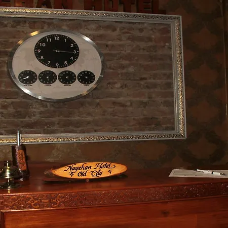 Hotel Nagehan Old 3*